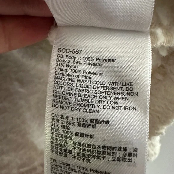 “MARMONT” White and Navy Teddy Jacket~tag says small but, more like Xtra Small. - Picture 7 of 10